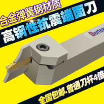 End face groove knife Deep groove knife arc outer circle large cut depth turning tool spring steel end face grooved tool holder FGEHX SF