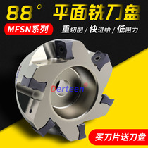 MFSN MFSN Miller Disk 88 Degree Fast Forward to Flat Milling Cutter Head MFSN88080R-6T-M Kyocera SN1305