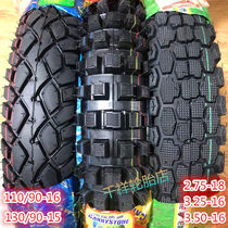 325 3 25 350 3 50 110 130 90- 15-16 motocross run-flat tyres vacuum tire