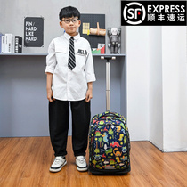 Childrens tie rod schoolbag junior high school students large capacity waterproof silent wheel one two three four grade five can climb stairs