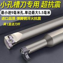CNC end milling tool holder Shockproof tool holder Alloy 1604 milling tool holder CNC milling machine roughing right angle milling tool holder