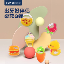 Hong Kong Youyou horse baby tooth gum baby grinding tooth stick silicone bite glue toy can be boiled