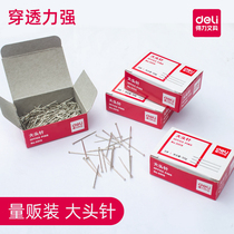 Deli stapler Nickel plated pin paper clip pushpin Office metal marking needle Round needle Clothing straight pin