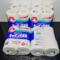 Japanese imported kitchen special absorbent paper towel sucking meat sucking fish water steak blood sucking water paper raw fish sashimi sucking oil