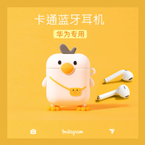 Suitable for Huawei p40pro wireless bluetooth headset binaural p30 in-ear nova7 special girl models cute