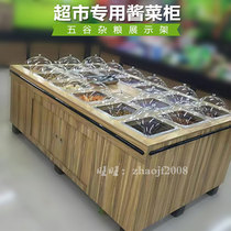Custom supermarket fresh supporting products Wooden pickles display cabinet Dry goods grain dry fruit shelves Jiangsu and Zhejiang Shanghai