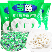 Nestle Po Lo Mint has a circle of old-fashioned cool candy 750g hotel hospitality candy bulk wholesale