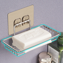 Stainless steel soap box Wall-mounted drain-free perforated bathroom laundry soap box shelf large tray Household