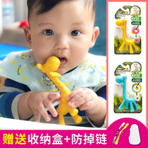 Japan KJC giraffe baby tooth gum small deer bite rubber grinders 0-6-12-month toy mouth tooth bite silicone gel