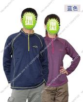 Mustag MG77010M Stretch Rilong Grablet Long Sleeve Thermal Underwear 2 Color Muztaga
