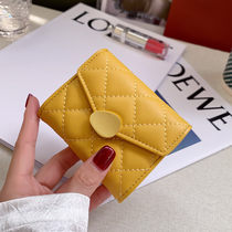  Anti-theft brush leather short card bag female Lingge small Japanese and Korean exquisite cowhide multi-card drivers license all-in-one bag tide