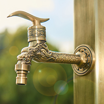 Animal antique faucet outdoor villa courtyard garden outdoor anti-freeze cracking all copper creative shape lengthened faucet