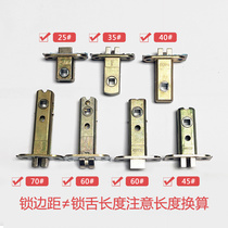Guanju zinc alloy single bolt bathroom wooden door door lock body lock core handle door lock single tongue lock accessories
