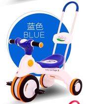 Bicycle with push handle Slide car Children tricycle toy Childrens car Childrens bicycle 2-6 years old boys and girls