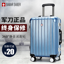 Military Knife Aluminum Frame Pull Lever Case 22 Inch Woman Universal Wheel Suitcase 24 Male Thickening 26 Travel Den Case Leather Case 20