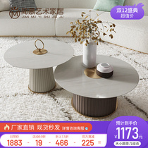 Coffee table small apartment light luxury modern living room round creative ins Net red rock board tea table advanced sense designer model