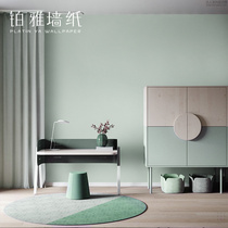 Solid color plain wallpaper Nordic living room bedroom background wall light green Morandi white wallpaper ins Wind Gray