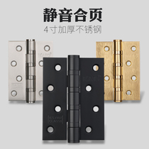 German KABO stainless steel hinge wooden door folding bearing hinge silent thickening flat opening hinge 4 inch single piece