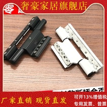 Broken bridge aluminum insulated door hinge door hinge swing door hinge extension type door hinge aluminum alloy door card slot hinge