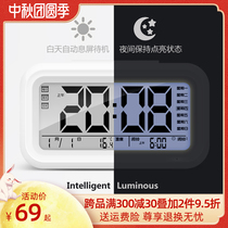 Polaris Watch Smart Electronic Luminous Alarm Clock Charging Creative Student Mute Bedside Clock Multifunctional Clock