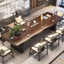 Solid Wood tea table and chair combination home Tea Table full set of new Chinese kung fu Zen tea table modern office tea table