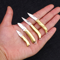 Pocket keychain Mini small folding knife handmade brass pocket outdoor portable Courier knife