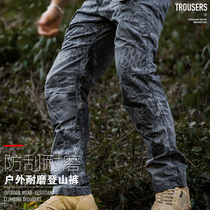  Outdoor military fan archon ix7 tactical pants Mens spring and autumn training pants tooling military pants loose wear-resistant special army pants