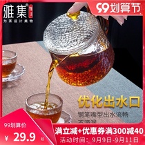 Ya Ji Shen Pot Hammer Heat-resistant Glass Filter Teapot Home Tea Separator Flower Tea Set Set