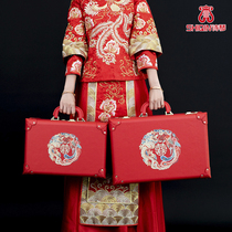 Red box suitcase for marriage bride dowry box engagement dowry Xiuhe gift box gift box money pressure box