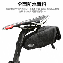 CXWXC mountain bike saddle tail wrap road car seat cushion bag full waterproof and heavy rain self-car tail pack large capacity