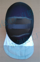 Foil mask face mask helmet removal and washing