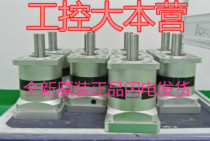 Precision planetary reducer PLF160 square flange connection installation planetary gear reducer Reducer