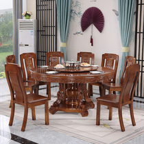 Solid Wood round table with turntable induction cooker dining table and chair combination home eating hot pot table Chinese carved oak 10