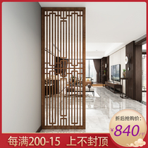  New Chinese style solid wood screen partition living room decoration simple modern entrance porch background wall hollow custom furniture