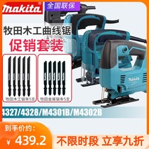 makita pasta pasta 4327 curve saw 4328 electric throttle back and back saw M4301B home cutting machine M4302B