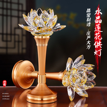 Lotus lanterns Buddha lights home led colorful Buddha front Buddha Hall for Buddha lights a pair of electric crystal lights