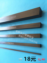 Super-hard M35 cobalt white blades bai gang tiao 2 3 4 5 6 8 10 12 14 16 18 20 25 30 party
