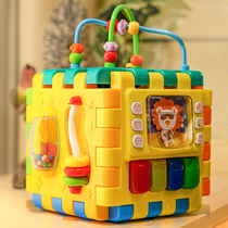 Gu Yu shape matching six-sided box toys intellectual building block box one-and-a-half-year-old baby cognitive hexahedron early education toys