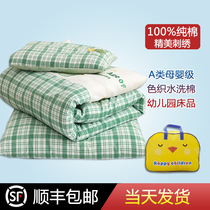 Class A Stitching Embroidery Cotton Kindergarten Quilt Three-piece Set Childrens Baby Entering Kindergarten Bedding Six-piece Set Summer Quilt Cover