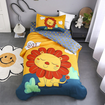 Kindergarten quilt three-piece cotton wash cotton quilt cover baby into the park nap special children's bedding six-piece set