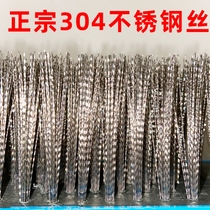 Brush off dirt Cleaning garden brush Moss pool long handle cement floor wire bristle floor brush Stainless steel wire