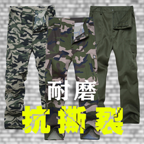 Camouflage pants mens fattening wear-resistant work pants spring and summer workers workshop construction site mens labor insurance clothing long pants