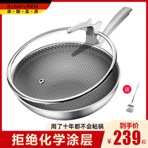 Germany 316 stainless steel wok household non-stick pan uncoated kitchen pot Gas stove induction cooker cooking pot