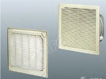 LEIPOLE ELECTRIC Outlet Filter FK 5526 300