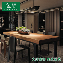 Solid wood dining table and chair rectangular log table simple restaurant long table retro American coffee shop table and chair combination