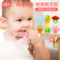 Teether baby non-toxic and boiled silicone molar stick to appease anti-eating hand artifact childrens bite glue baby toy