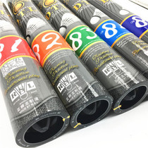 RSL Asian Lion Dragon new big Tongli DTL81 82 83 84 85 training competition badminton 12
