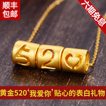 生日礼物女生送女友女朋友老婆媳妇创意实用高档的结婚纪念日礼品