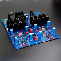 Imitation KRELL ksa5 Class A full DC ear AMP kit Flagship ear AMP