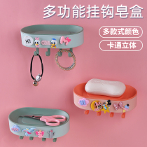 With adhesive hook soap box cartoon non-perforated wall-mounted soap box bathroom bathroom toilet washing childrens special storage